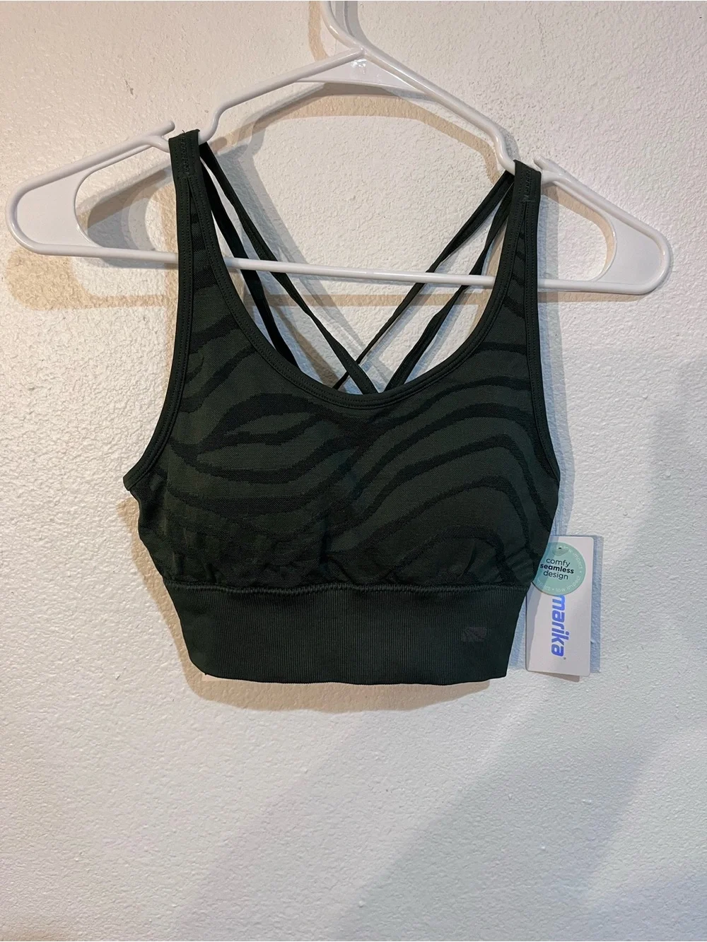 Marika Black Zebra-Print Strappy Sports Bra